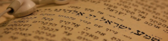 Siddur